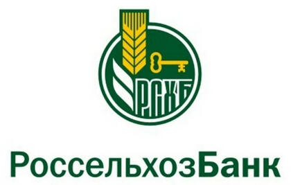 Вице-премьер поздравил Россельхозбанк с юбилеем